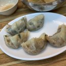 청와대만두 이미지