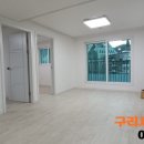 한양대사거리 이미지