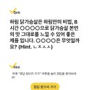 대웅목장 이미지