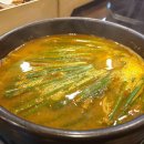 삼성회수산 건너편 이미지