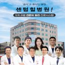 메디팜한사랑약국 이미지