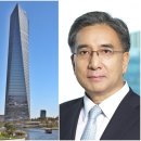 대우상사 이미지