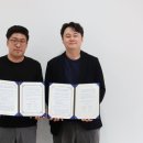 DR에너지태양광발전소 이미지