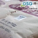 황토오리농장 이미지