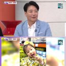 윤다훈 카카오 검색결과
