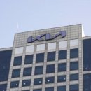 중부지방고용노동청 안양지청 이미지