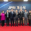 (주) 재미연구소 교수신문