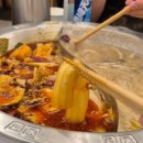 금원양꼬치