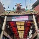 마장축산시장2-4 이미지