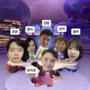 🗣️ 110기 반장단 인사 올립니다. (Feat. 기수명 투표) 이미지