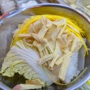 세븐일레븐 대구경북예고점 | 대구 명덕역 마라탕 맛집,라쿠푸마라탕 명덕역점ㅣ대명동 마라탕, 경북예고맛집