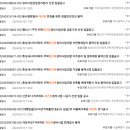지오세무회계