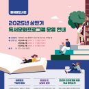 매여울도서관 이미지