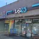 돈내코로타리김밥