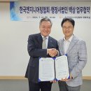 행정사법인 백상 이미지