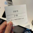 433 | 수원 애슐리 퀸즈 이마트서수원점/ 서수원 맛집/ 내돈내산 후기