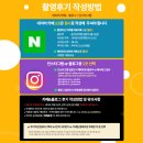 포유호텔 | 헤바포유 괌 가족스냅사진 후기 _ 두짓비치 호텔 1시간