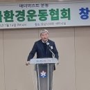 한누리환경 이미지