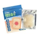 헬퍼메디칼 이미지