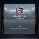 위닝박스 이미지