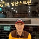 에스지골프 이미지