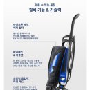 샬롬크리닝 이미지