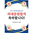 이화수학에듀학원 이미지