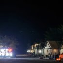 글램핑장주변 이미지