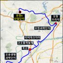 535 (오송역-오창제3산업단지) 2020년 11월 23일 시행 이미지