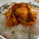 서해해물탕 이미지