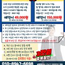 5월 세금신고 유능한 세무사 추천 이미지