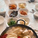 선비촌손두부 네이버블로그