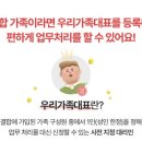 금왕정보통신 이미지