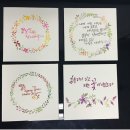 손으로 쓰는 감성캘리그라피 네이버블로그