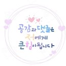 신세계회관 네이버블로그