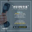 엔젤미치과의원 이미지