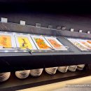 와사비참치일식 이미지