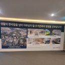 톡톡자이학원 이미지