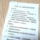 에어비스 네이버블로그