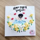 중랑구수어통역센터 이미지