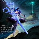 챔프이야기 이미지