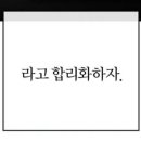 창해컨설팅