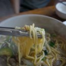 아카노래타운 이미지