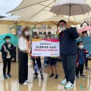 노원경찰서 이미지
