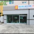 봉평면사무소(1층) 이미지