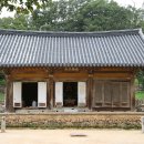강진-2 이미지