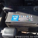 포승종로약국 이미지