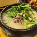 라마다송도사우나