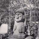 하르방 민박 이미지