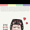 신의축복 Daum카페